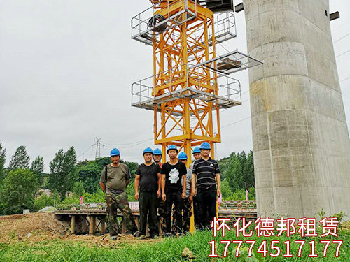 大橋局、張吉懷鐵路實(shí)景照片 (5)